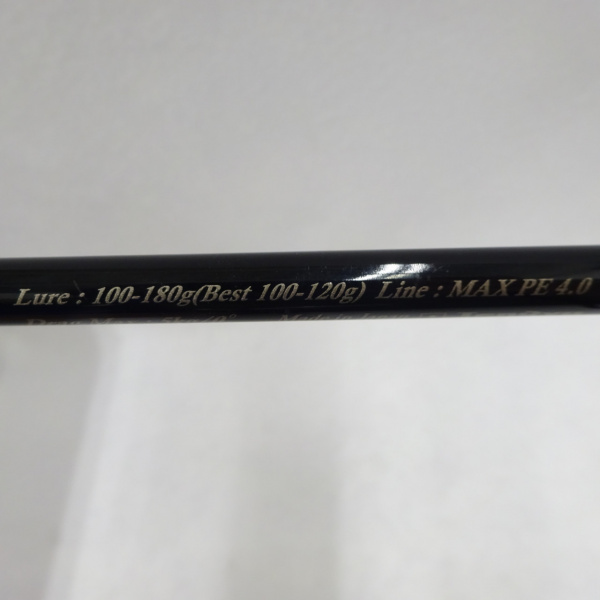 14ジグザムドラッグフォース JFD631S-2/3